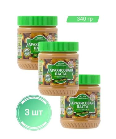 ABC of Products Peanut. Pasta Extra - Buy Online on GoSupps.com