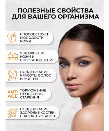 OVER Collagen sea for the skin of the hair of the joints of the joints 120pcs - Buy Online on GoSupps.com