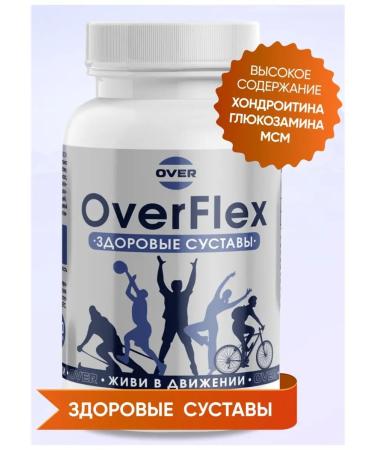 OVER Glucosamine chondroitin MSM for joints Dad 180 capsules
