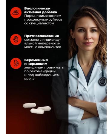 PWR Ultimate Power Arginine amino acid capsules - Buy Online on GoSupps.com