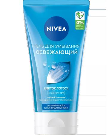 NIVEA Washing gel for normal skin skin refreshing 150 ml - Buy Online on GoSupps.com