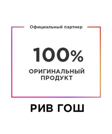 GUAM Dren oil with a drainage effect for massage 200 ml - Buy Online on GoSupps.com