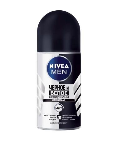 NIVEA Antiperspirant Ball invisible 50 ml