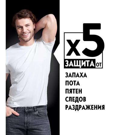 NIVEA Antiperspirant Ball invisible 50 ml - Buy Online on GoSupps.com