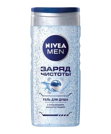 NIVEA Shower gel Clean vessel 250 ml - Buy Online on GoSupps.com