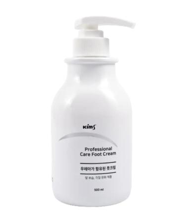 Kims Rive Gosch C by the legs moisturizer