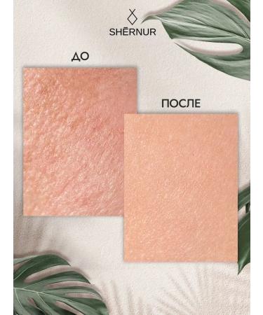 Shernur Tonic face spray moisturizing hyaluronic - Buy Online on GoSupps.com