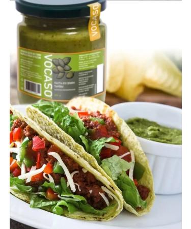 VOCASO Paste from pumpkin seeds 500 grams - Buy Online on GoSupps.com