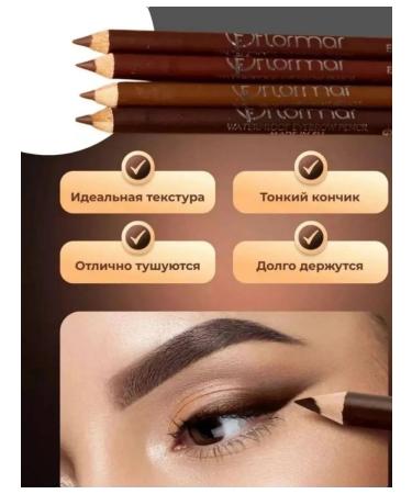 Beauty Ras shop Pencil set for eyebrows Flormar - Buy Online on GoSupps.com