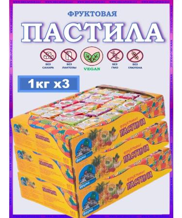 Fruit Eater Fruit sugar pastille pastille 3 kg