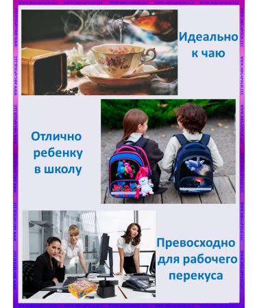 Fruit Eater Fruit sugar pastille pastille 3 kg - Buy Online on GoSupps.com