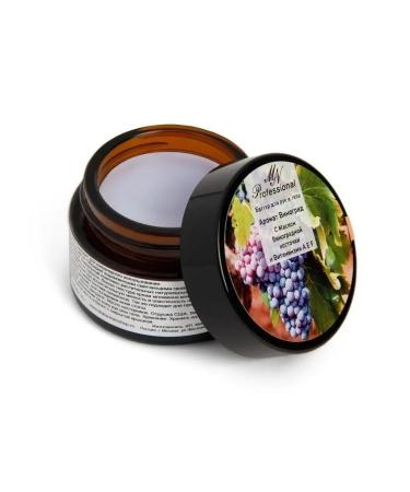 MN Professional Nutrient butter for hand and body - Buy Online on GoSupps.com