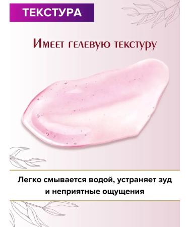 MASIL Shampoo with probiotics for dyed hair from gray hair - Buy Online on GoSupps.com