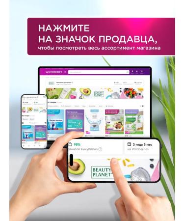 Dexpanthen Children's cream for diapers for newborn panthenol - Buy Online on GoSupps.com