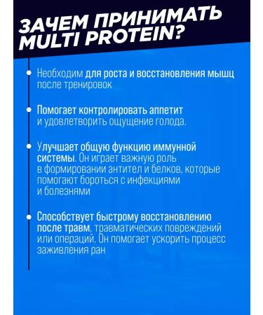 Siberian Nutrogunz Serum protein for weight loss 750 g - Buy Online on GoSupps.com
