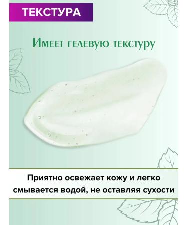 MASIL Shampoo for deep cleansing the scalp for oily hair - Buy Online on GoSupps.com
