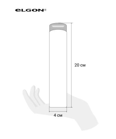 ELGON Hair growth shampoo strengthening 250 ml - Buy Online on GoSupps.com