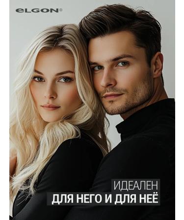 ELGON Hair growth shampoo stimulating 1000 ml - Buy Online on GoSupps.com