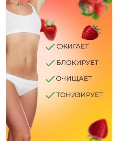 DrMybo Drainage drink detox for weight loss - Buy Online on GoSupps.com