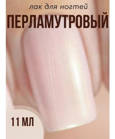 Step in style Highlighter Highlighter Highlighter No. 07 Purvalizer - Buy Online on GoSupps.com