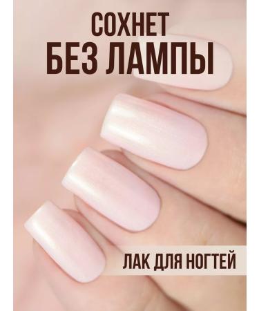 Step in style Highlighter Highlighter Highlighter No. 07 Purvalizer - Buy Online on GoSupps.com