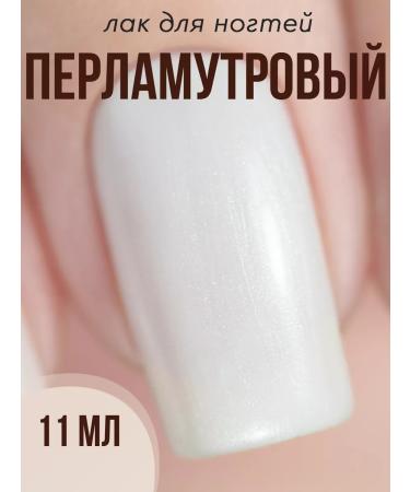 Step in style Highlighter Highlighter Highlighter No. 06 Pearl - Buy Online on GoSupps.com