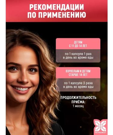 NUTRAWAY omega 3 6 9 3000 mg 90 capsules - Buy Online on GoSupps.com