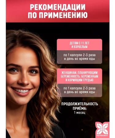 NUTRAWAY Omega 3 fish oil capsules 3000 mg dietary supplement - Buy Online on GoSupps.com