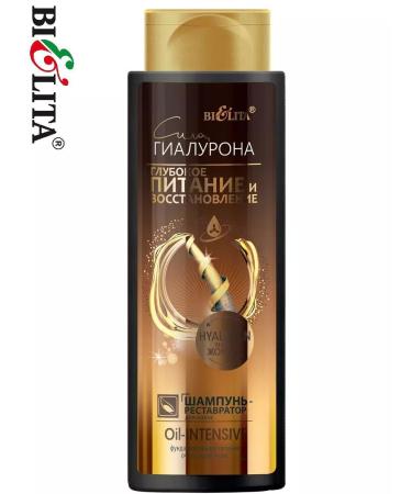 Belita "The power of hyaluron" Shampoo-Restavator "Oil-Intensive" 400 ml - Buy Online on GoSupps.com