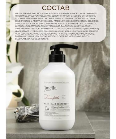 JMELLA Korean hair conditioner for growth and volume - Buy Online on GoSupps.com