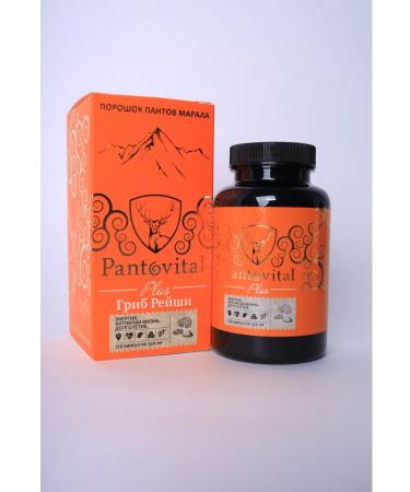 Pantovital Reishi and Panta Maral Mushroom