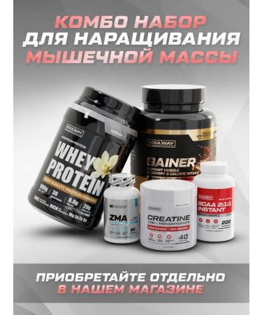 Soul Way Protein serum chocolate 900g - Buy Online on GoSupps.com