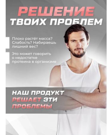 Soul Way Protein serum chocolate 900g - Buy Online on GoSupps.com