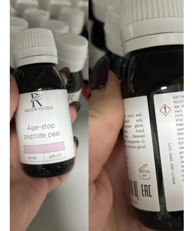 RENEV SYSTEM Peptide professional face peeling - Buy Online on GoSupps.com