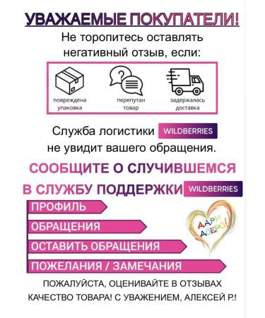 Titbit Bones with beef and cheese 2x145gr - Buy Online on GoSupps.com