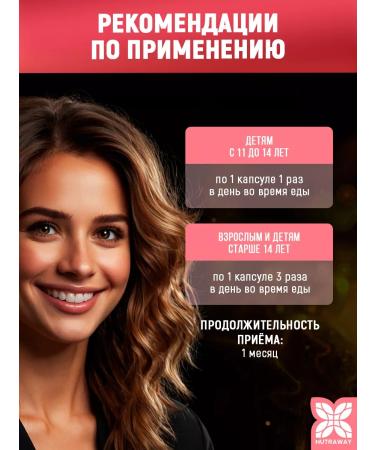 NUTRAWAY omega 3 6 9 120 capsules - Buy Online on GoSupps.com