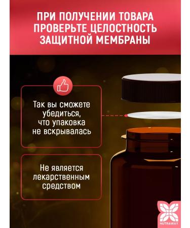 NUTRAWAY omega 3 6 9 120 capsules - Buy Online on GoSupps.com