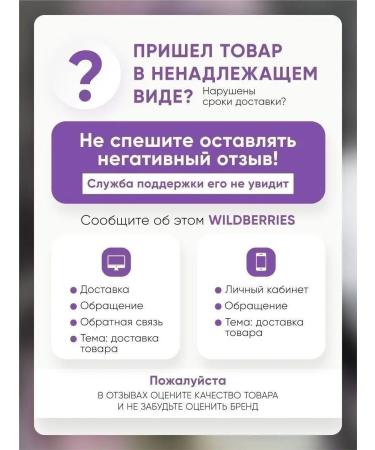 CLEAR BRAIDS Cleaning shampoo for braid hair Brade dreadlocks Afrosos - Buy Online on GoSupps.com