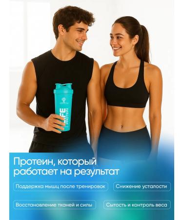 Tree of Life Protein for weight loss whey 15 Sasha - Buy Online on GoSupps.com