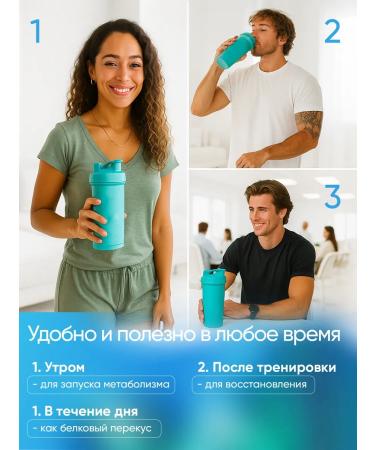 Tree of Life Protein for weight loss whey 15 Sasha - Buy Online on GoSupps.com