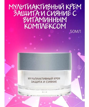 BARK Multactive cream protection and radiance with vitamins 50 ml