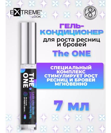Extreme Look Gel for the growth of eyelashes and eyebrows The One 7ml