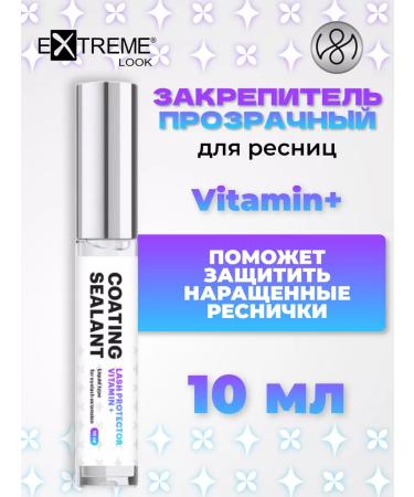 Extreme Look Eye fixer transparent Vitamin 10ml