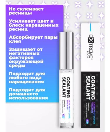Extreme Look Eye fixer transparent Vitamin 10ml - Buy Online on GoSupps.com