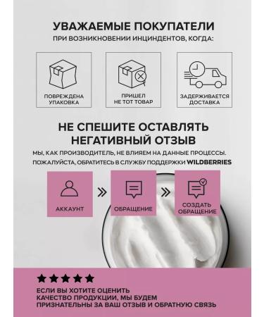 ZINA Cream - Hands and Body Souffle and Body Body 100g - Buy Online on GoSupps.com