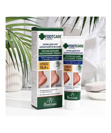 Floresan Leg cream keratolytic against cracks 100 ml