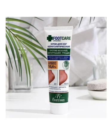 Floresan Leg cream keratolytic against cracks 100 ml - Buy Online on GoSupps.com