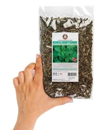 Herbs of the Crimean Mountains Melissa dried leaves for tea grass 60 gr - Buy Online on GoSupps.com