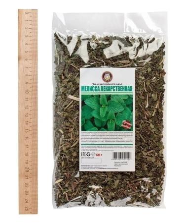Herbs of the Crimean Mountains Melissa dried leaves for tea grass 60 gr - Buy Online on GoSupps.com