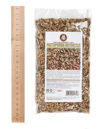 Herbs of the Crimean Mountains Food seeds for liver for liver 150 gr. - Buy Online on GoSupps.com